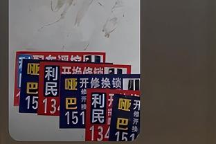 韩国公布亚洲杯赛前热身赛海报：比赛明晚9:00进行，孙兴慜出镜